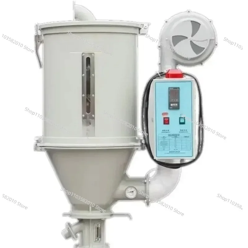 Suitable for plastic hopper dryer 25kg/50kg/100kg 200kg injection molding machine electric particle hopper dryer
Suitable for plastic hopper dryer 25kg/50kg/100kg 200kg injection molding machine electric particle hopper dryer