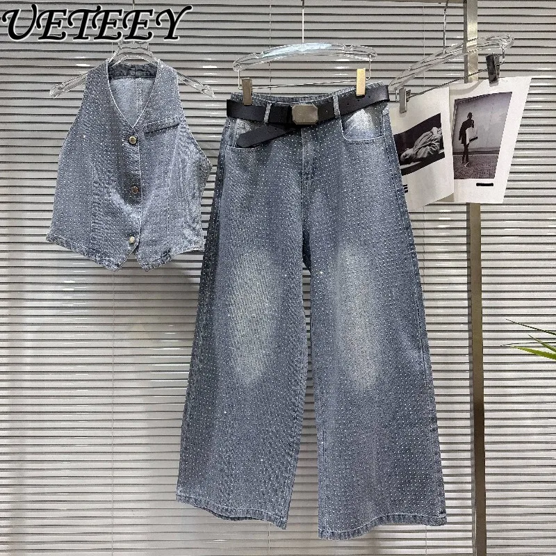 2026 Summer New Heavy-duty Hot Girl Vest Rhinestone Backless Halter Top and High-waisted Wide-leg Pants Denim Two-piece Set
2026 Summer New Heavy-duty Hot Girl Vest Rhinestone Backless Halter Top and High-waisted Wide-leg Pants Denim Two-piece Set