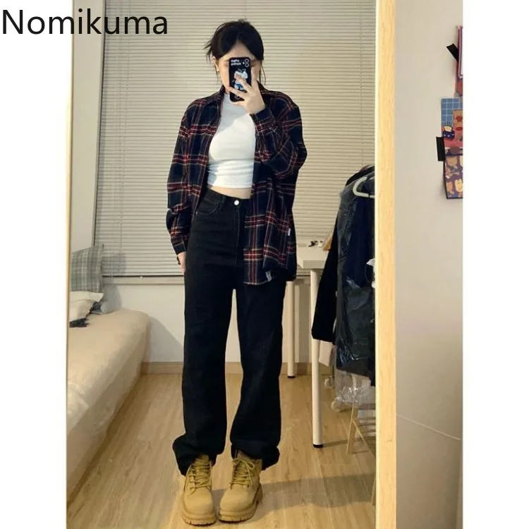 Black Women Jeans Korean Pantalon Femme Streetwear Casual Y2k Wide Leg Pants 2025 New Bottoms Fashion Straight Denim Trousers
Black Women Jeans Korean Pantalon Femme Streetwear Casual Y2k Wide Leg Pants 2025 New Bottoms Fashion Straight Denim Trousers