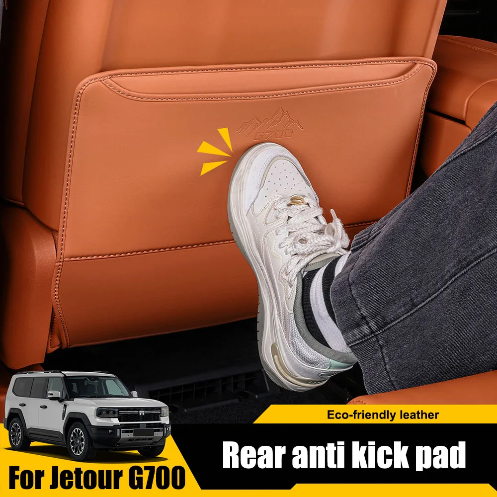 Для Chery Jetour G700 2025 2026, противоударная накладка на спинку сиденья, аксессуары для модификации автомобиля, оригинальный цвет, кожаная защитная накладка
Для Chery Jetour G700 2025 2026, противоударная накладка на спинку сиденья, аксессуары для модификации автомобиля, оригинальный цвет, кожаная защитная накладка