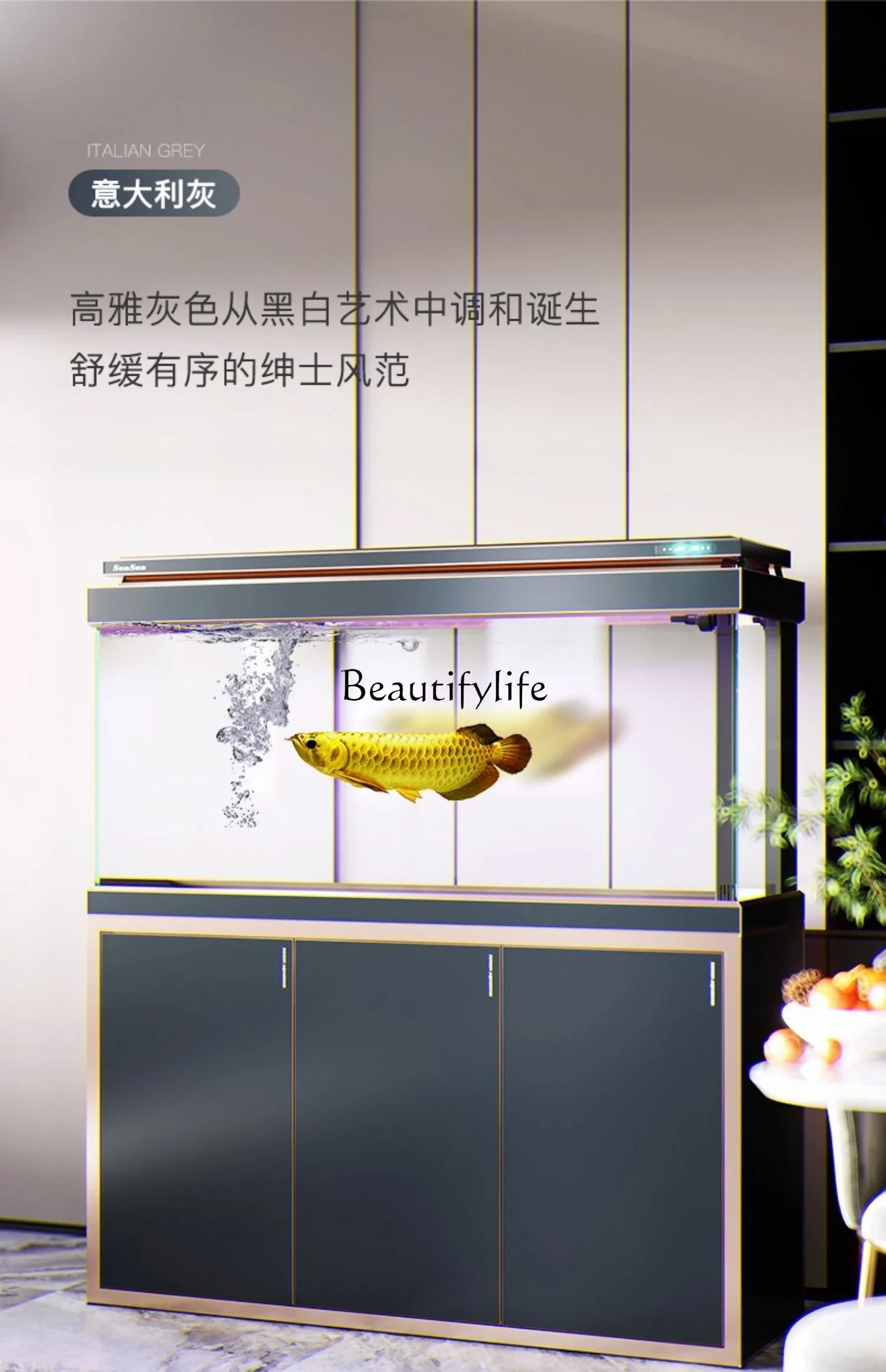 yj9 Bottom Filter Aquarium Living Room Large Household Floor Glass Ecological Fish Tank Large
yj9 Bottom Filter Aquarium Living Room Large Household Floor Glass Ecological Fish Tank Large