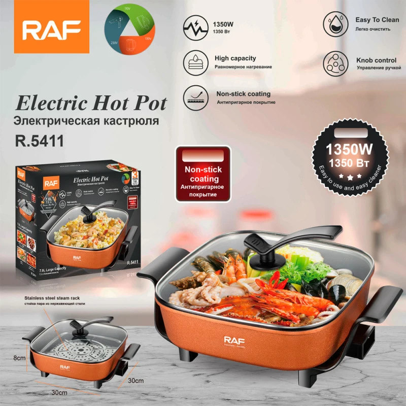 RAFMultifunctional electric cooking pot, household electric frying pan, non-stick pan, electric cooking pot, steamer
RAFMultifunctional electric cooking pot, household electric frying pan, non-stick pan, electric cooking pot, steamer