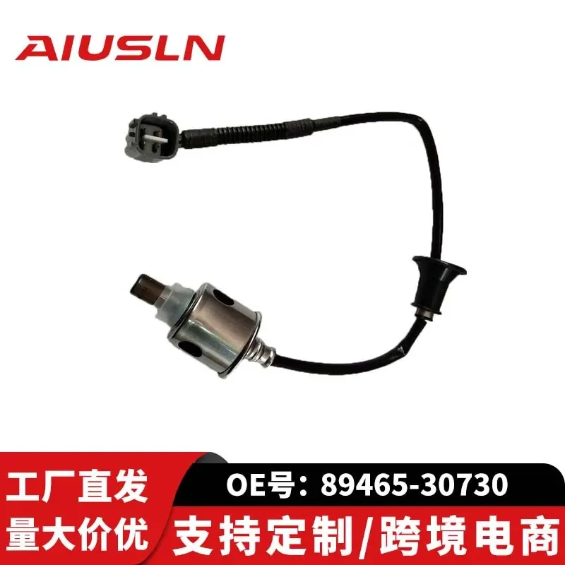 Oxygen Sensor Compatible with Toyota Rexa IS250 for 89465-30730
Oxygen Sensor Compatible with Toyota Rexa IS250 for 89465-30730