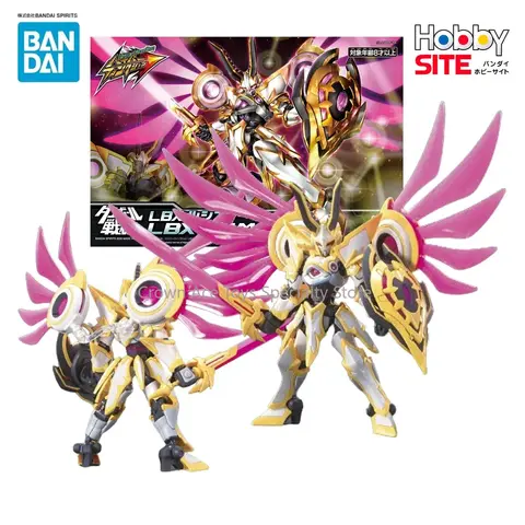 Bandai Assembled Model Kit HYPER FUNCTION LBX NEMESIS Action Manga Figures Anime Trendy Toys Doll Holiday Collectible Boys Gifts