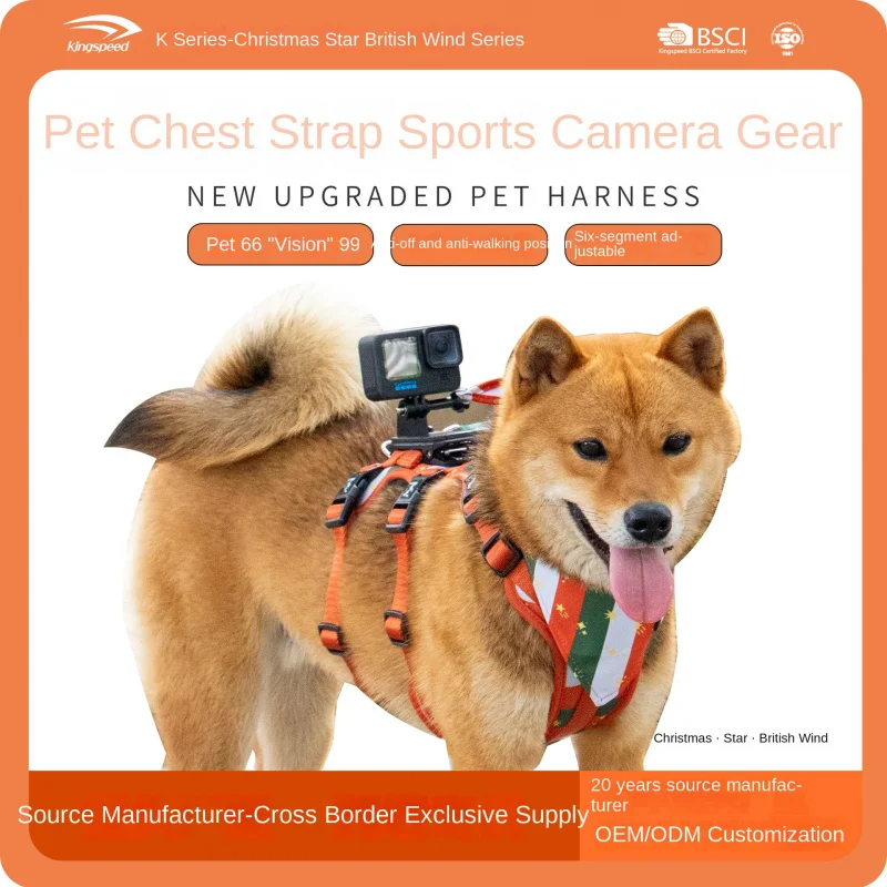 Pet Harness KepaiKSeries Six-Segment Adjustment Anti-Slip Designed Sports Cameras
Pet Harness KepaiKSeries Six-Segment Adjustment Anti-Slip Designed Sports Cameras