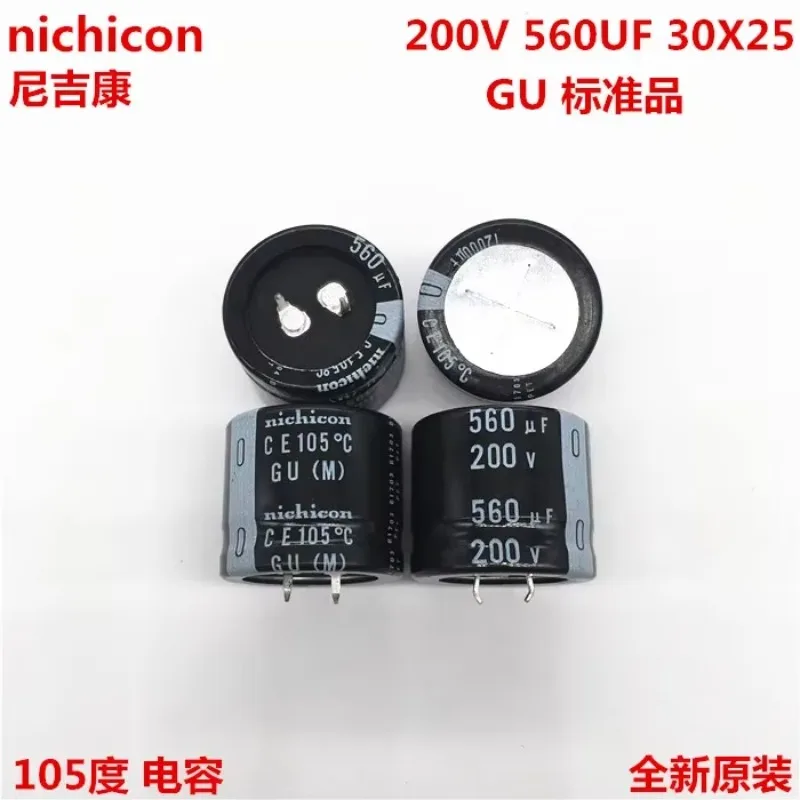 2 шт./10 шт. 560 мкФ 200 В Nichicon GU 30x25 мм 200 В 560 мкФ защелкивающийся электролитический конденсатор питания
2 шт./10 шт. 560 мкФ 200 В Nichicon GU 30x25 мм 200 В 560 мкФ защелкивающийся электролитический конденсатор питания