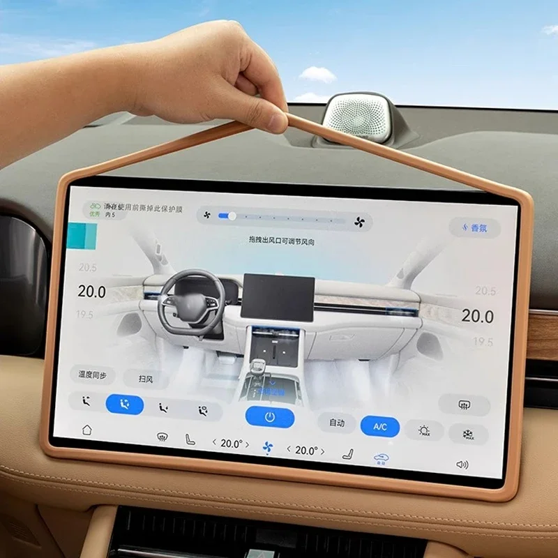 15.6" 16.1"Car Navigation Screen Protective Silicone Cover For CHANGAN AVATR 11 12 07 AITO SERES M5 M7 XIAOMI SU7 Auto Accessory
15.6" 16.1"Car Navigation Screen Protective Silicone Cover For CHANGAN AVATR 11 12 07 AITO SERES M5 M7 XIAOMI SU7 Auto Accessory
