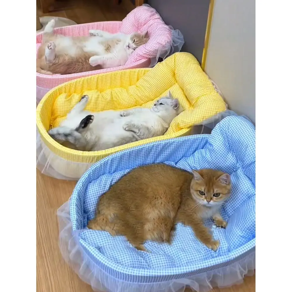 Four Seasons Universal Cute Pet Bed, Cat Bed, Dog Bed, Suitable For Cats And Small Dogs Up To 6kg Lace Color Is Shipped Randoml
Four Seasons Universal Cute Pet Bed, Cat Bed, Dog Bed, Suitable For Cats And Small Dogs Up To 6kg Lace Color Is Shipped Randoml