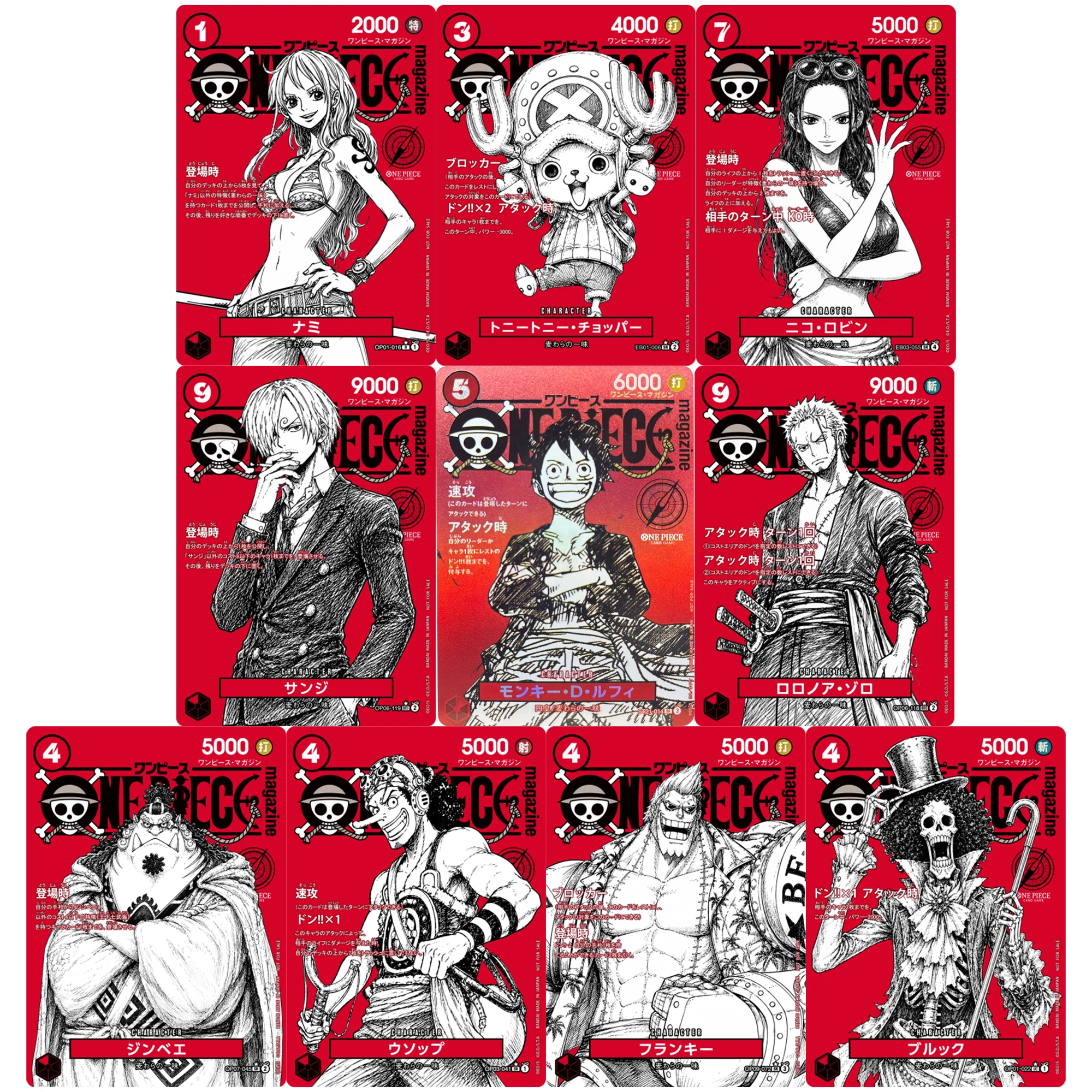 10Pcs/set Diy One Piece Magazine Luffy Nami Zoro Sanji Japanese Flash Card OPCG Self Made Classic Anime Collection Card Gift Toy
10Pcs/set Diy One Piece Magazine Luffy Nami Zoro Sanji Japanese Flash Card OPCG Self Made Classic Anime Collection Card Gift Toy