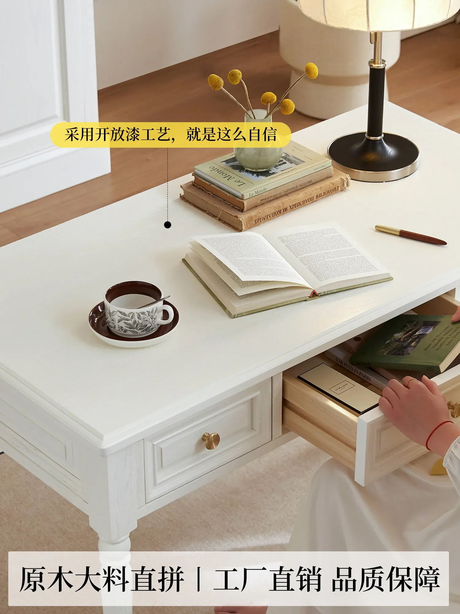 b22American all-solid wood desk writing desk computer with bookshelf storage
b22American all-solid wood desk writing desk computer with bookshelf storage