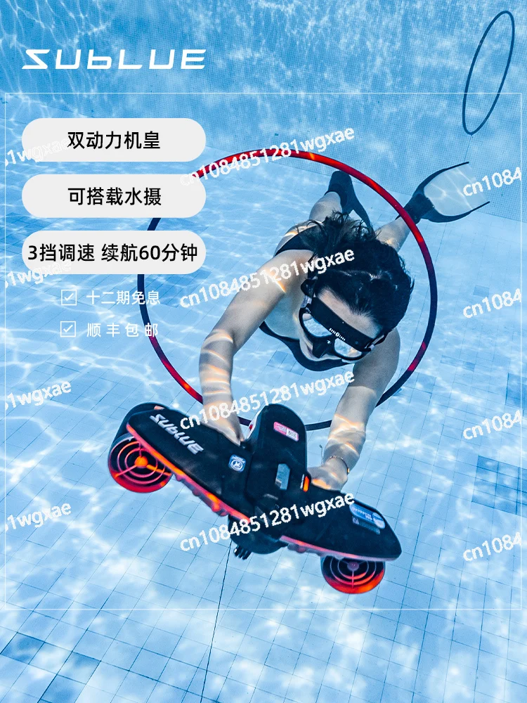 White Shark Navbow Free Dive Gear Handheld Underwater Thrusters Swimming Boosters
White Shark Navbow Free Dive Gear Handheld Underwater Thrusters Swimming Boosters