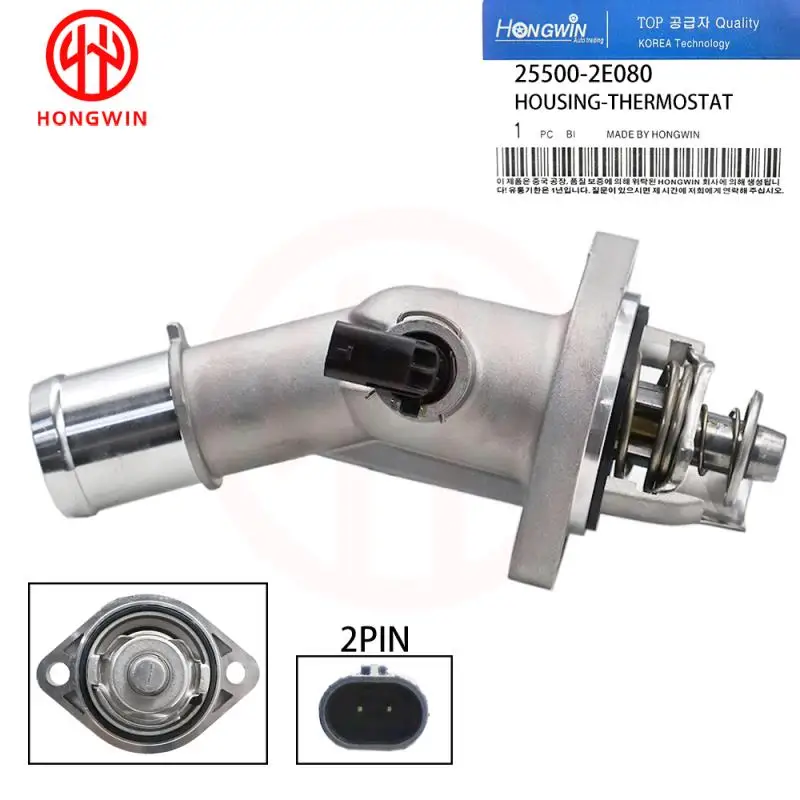 25500-2E080 25500-2E080QQK Корпус термостата охлаждающей жидкости двигателя для Hyundai Elantra Kona Kia Forte Forte5 Seltos Soul
25500-2E080 25500-2E080QQK Корпус термостата охлаждающей жидкости двигателя для Hyundai Elantra Kona Kia Forte Forte5 Seltos Soul
