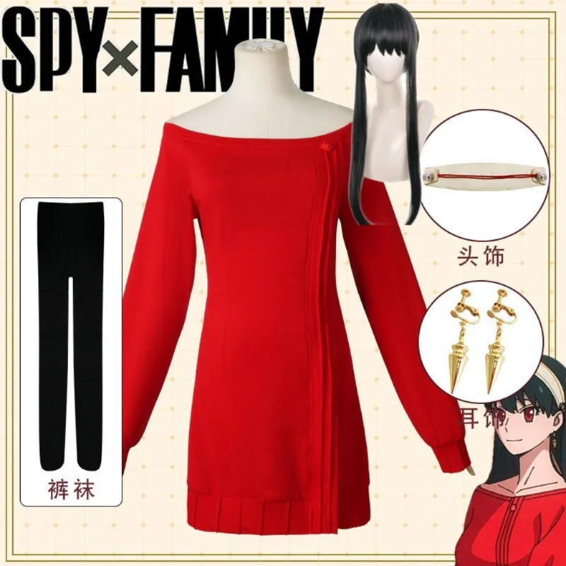Anime SPY FAMILY Cos Cosplay Costume Women Sexy Long Red Knitting Sweater Mini Dress Thorn Princess Costume Halloween
Anime SPY FAMILY Cos Cosplay Costume Women Sexy Long Red Knitting Sweater Mini Dress Thorn Princess Costume Halloween