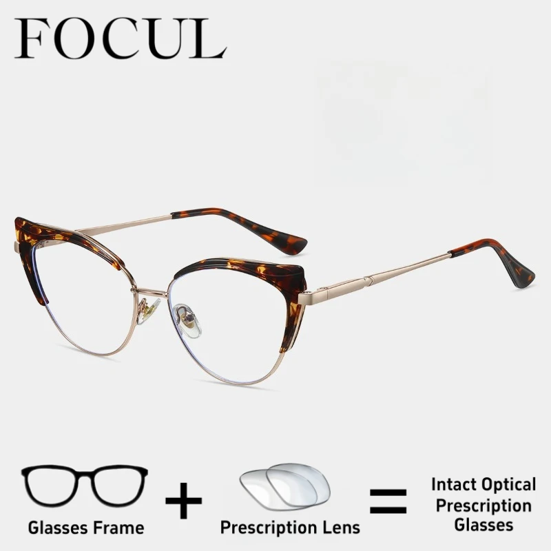 FOCUL Personalized Customization Prescription Optical Eyewear Anti Blue Light Progressive Glasses Photochromic Myopia Eyeglasses
FOCUL Personalized Customization Prescription Optical Eyewear Anti Blue Light Progressive Glasses Photochromic Myopia Eyeglasses