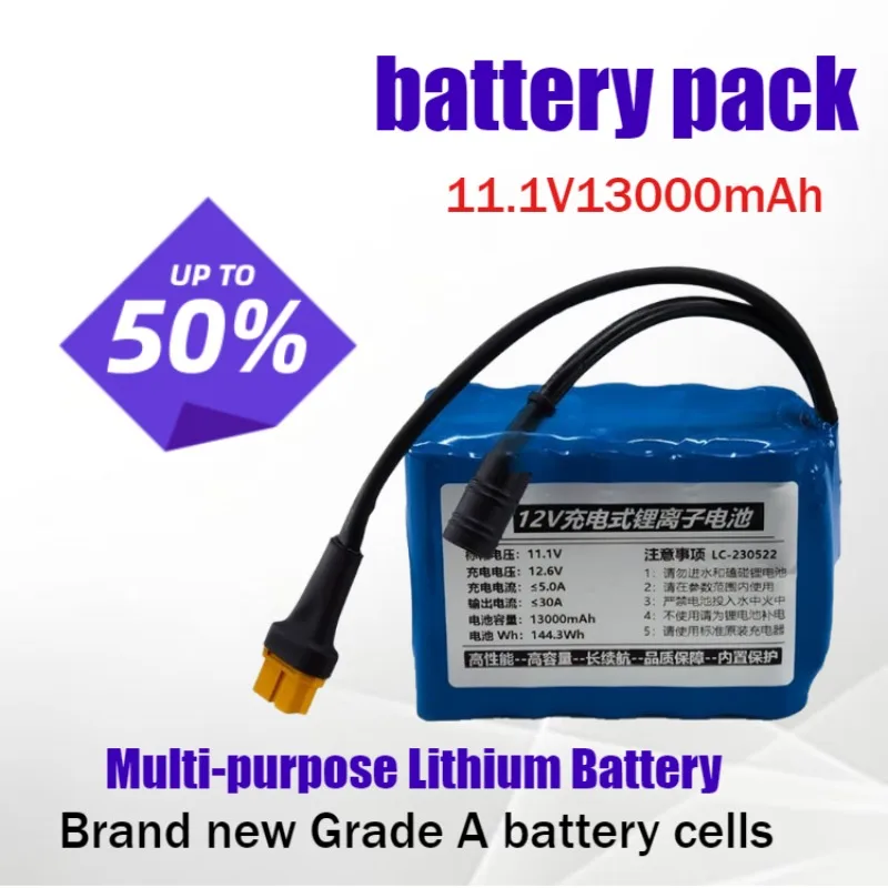 12V 13000mAh Rechargeable Battery Pack for Net Hauling Boats Bait Boats and Fish Finders
12V 13000mAh Rechargeable Battery Pack for Net Hauling Boats Bait Boats and Fish Finders