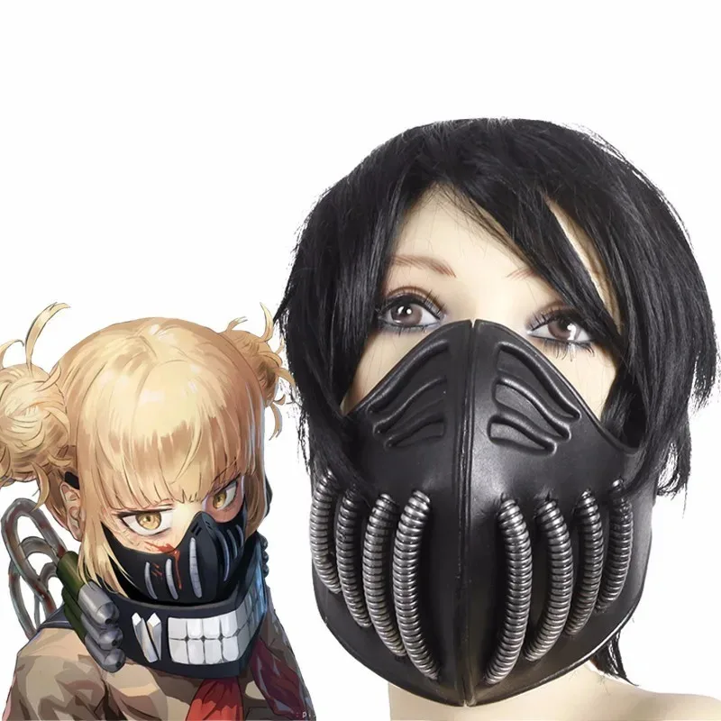 Anime My Hero Academia Himiko Toga Cosplay Mask Boku no Hero Academia Cosplay Props Accessories Women Men Halloween Party Masks
Anime My Hero Academia Himiko Toga Cosplay Mask Boku no Hero Academia Cosplay Props Accessories Women Men Halloween Party Masks