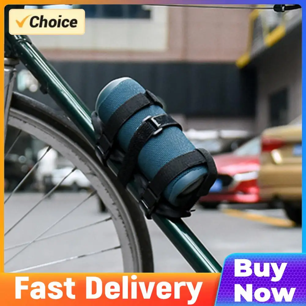 Кронштейн для динамика, противоскользящий держатель для чашки с водой, диаметр 1,5-3,5 дюйма, оборудование для динамиков, совместимых с Bluetooth JBL
Кронштейн для динамика, противоскользящий держатель для чашки с водой, диаметр 1,5-3,5 дюйма, оборудование для динамиков, совместимых с Bluetooth JBL