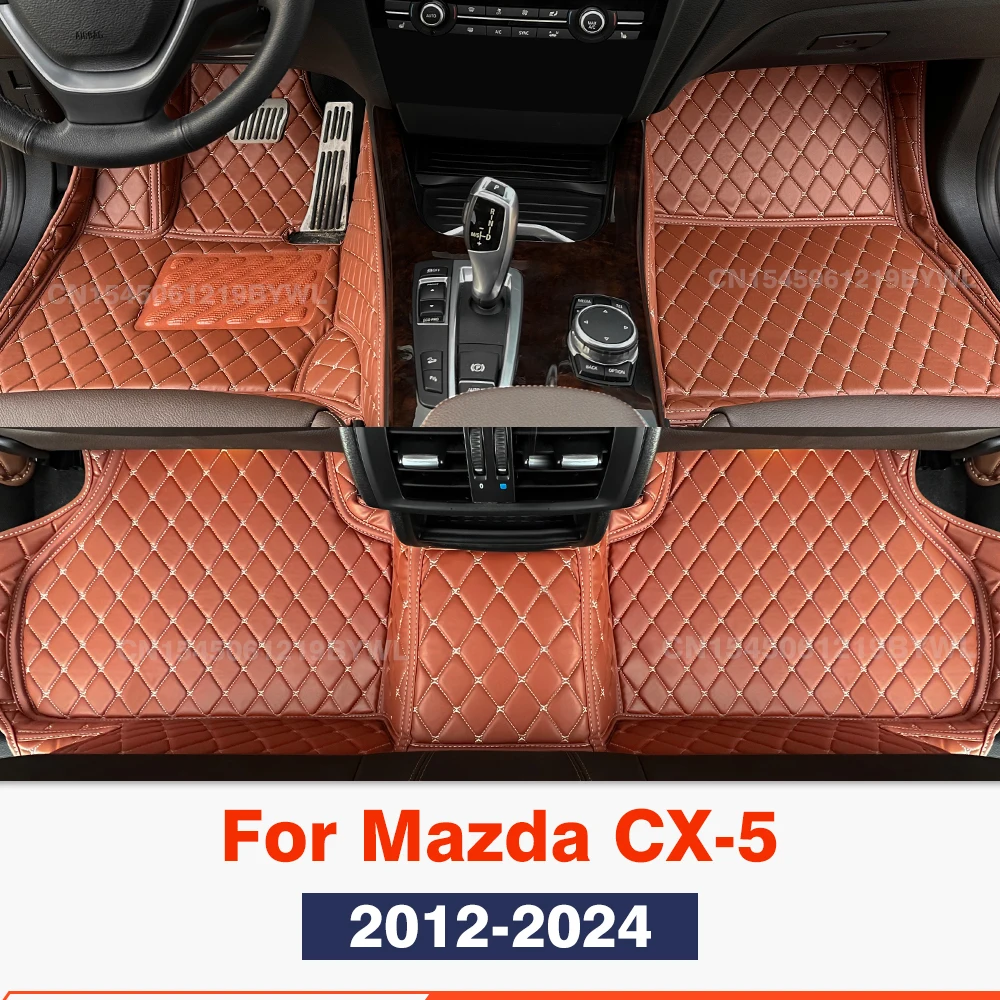 Для Mazda CX-5 2012-2024 2023 2022 автомобильный напольный коврик на заказ автомобильный ковер чехол аксессуары для интерьера защитная накладка
Для Mazda CX-5 2012-2024 2023 2022 автомобильный напольный коврик на заказ автомобильный ковер чехол аксессуары для интерьера защитная накладка