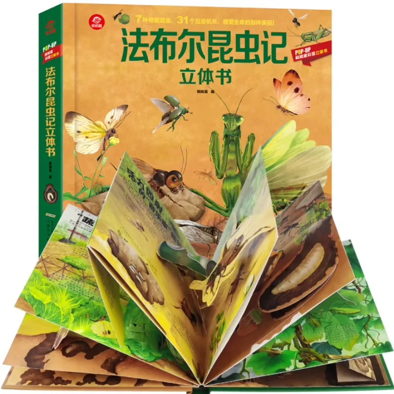 Fabre's Insect Diary Pop-up Book Chinese Books Story Books manga book books art comic book art book
Fabre's Insect Diary Pop-up Book Chinese Books Story Books manga book books art comic book art book