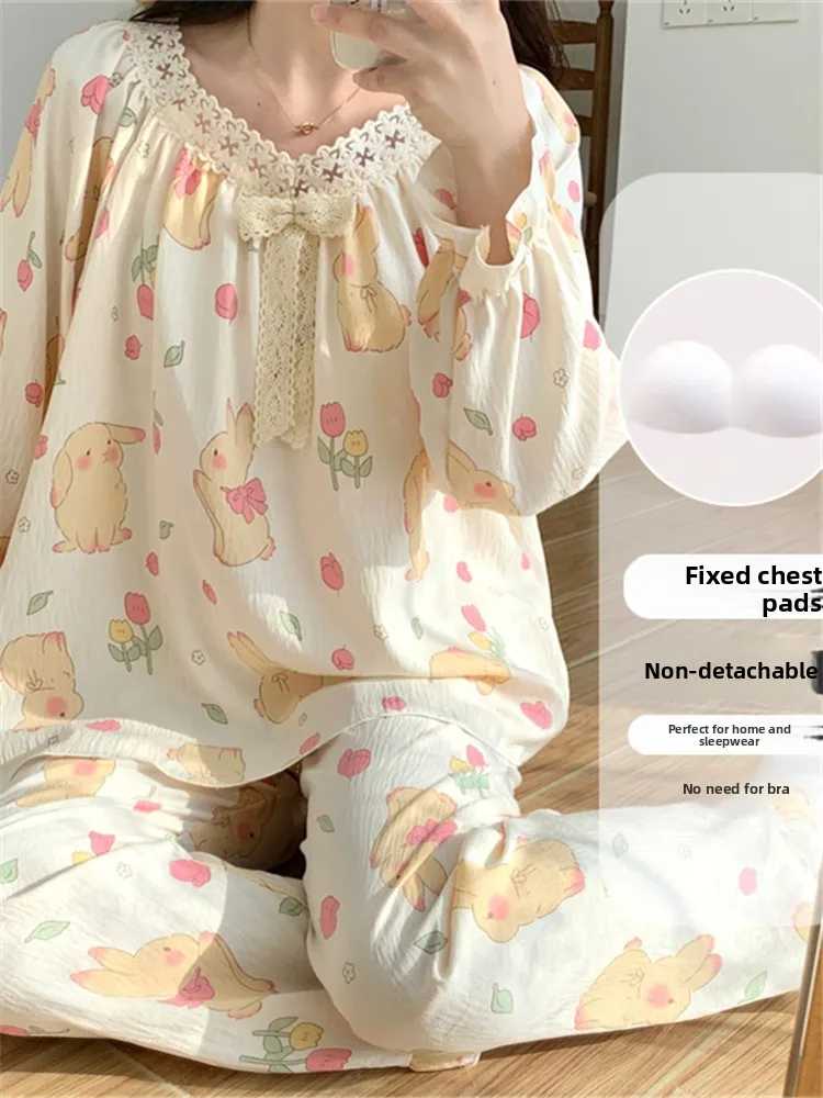 Cloud Cotton Long Sleeve Sweet Lace Nightgown Set with Chest Pad round Neck Home Clothes for Women Spring Autumn New Style
Cloud Cotton Long Sleeve Sweet Lace Nightgown Set with Chest Pad round Neck Home Clothes for Women Spring Autumn New Style