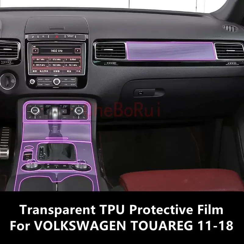 Внутренняя центральная консоль для VOLKSWAGEN TOUAREG 11-18, прозрачная фотопленка для ремонта от царапин
Внутренняя центральная консоль для VOLKSWAGEN TOUAREG 11-18, прозрачная фотопленка для ремонта от царапин