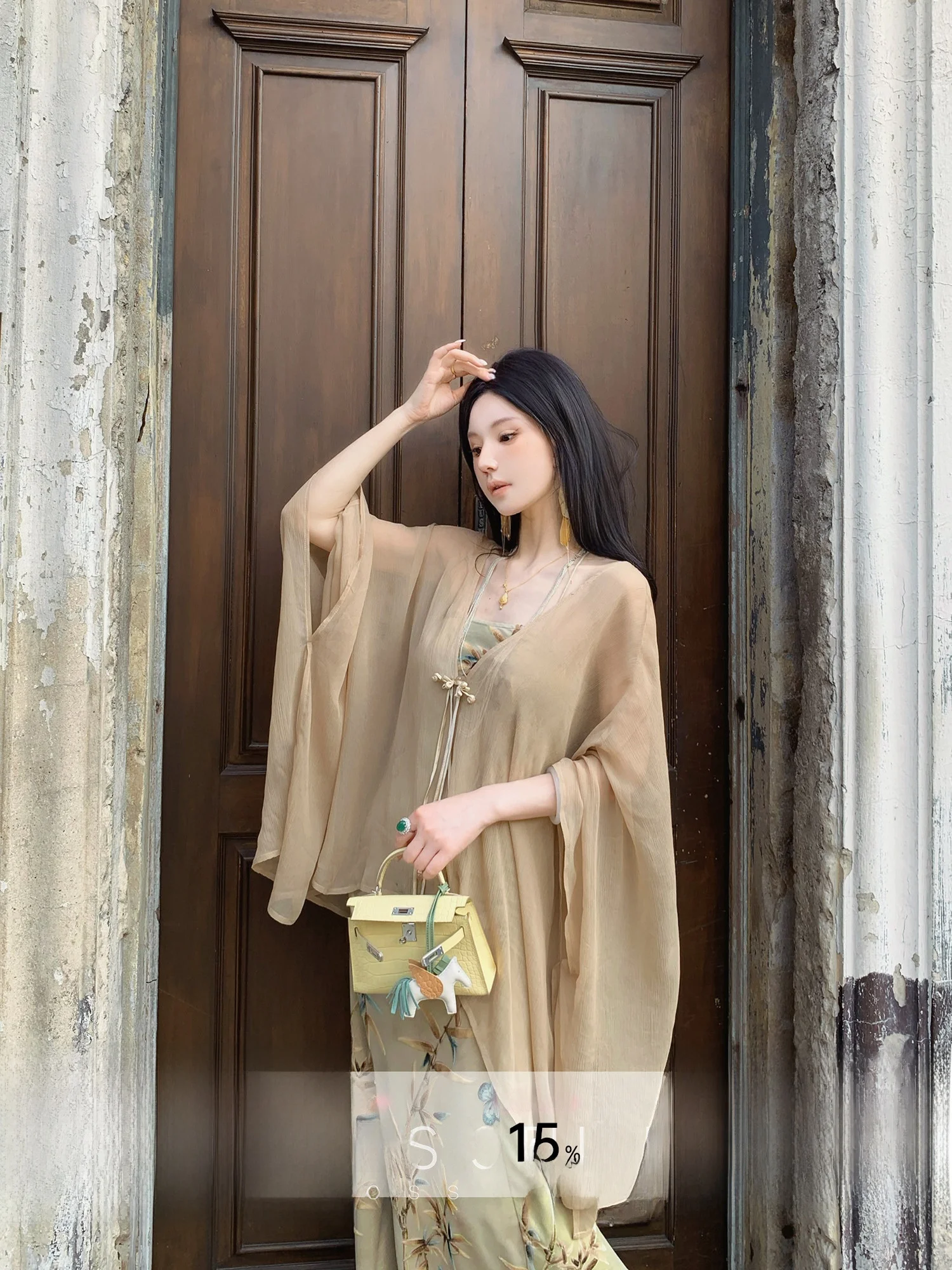 New Chinese Style Silk Open Cardigan Women's Jacket Lightweight Long Sleeve Loose Fit Spring Fashion MOSS STUDIO Flower Design
New Chinese Style Silk Open Cardigan Women's Jacket Lightweight Long Sleeve Loose Fit Spring Fashion MOSS STUDIO Flower Design