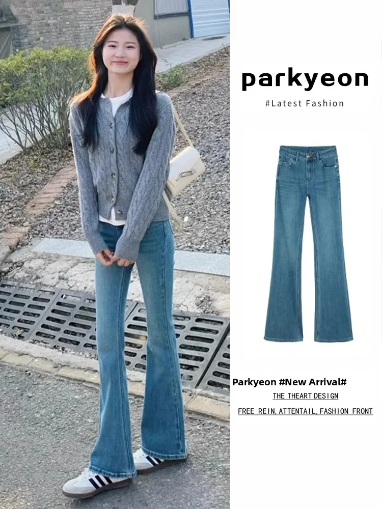Blue High Waist Slimming Retro Skinny Jeans Women's Spring Autumn Small Size Washed Elastic Hoof Pants Ladies Jeans
Blue High Waist Slimming Retro Skinny Jeans Women's Spring Autumn Small Size Washed Elastic Hoof Pants Ladies Jeans