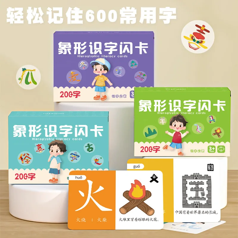 Children's Pictographic Literacy Card, Early Education Enlightenment for 3-6 Year Old Babies, Basic New Word Flash Card
Children's Pictographic Literacy Card, Early Education Enlightenment for 3-6 Year Old Babies, Basic New Word Flash Card