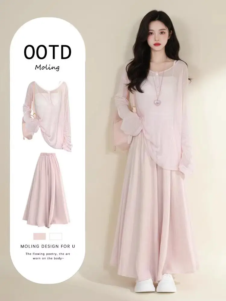 Spring Casual Set Women's Pink Thin Cover up Base Tank Anti-Aging Slim Wide Leg Skirt Three Piece Set High Waist Lace
Spring Casual Set Women's Pink Thin Cover up Base Tank Anti-Aging Slim Wide Leg Skirt Three Piece Set High Waist Lace