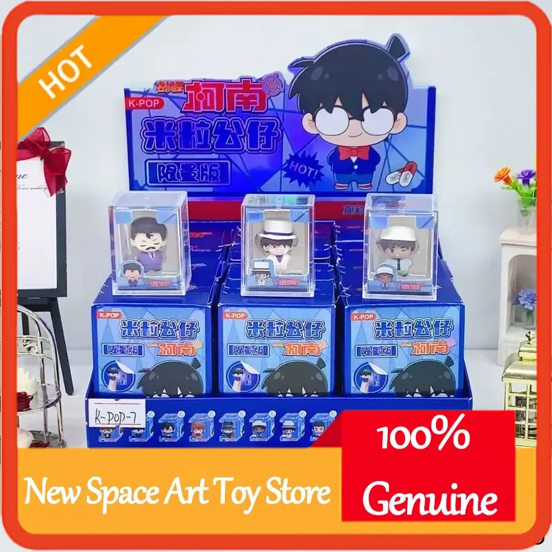 Detective Conan Case Closed Q Version Mini Figure Blind Box Mini Bean Kawaii Chibi Desktop Decor Anime Collectible Display Gift
Detective Conan Case Closed Q Version Mini Figure Blind Box Mini Bean Kawaii Chibi Desktop Decor Anime Collectible Display Gift