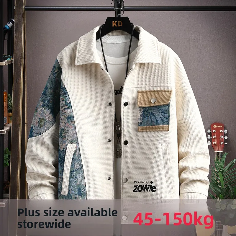 Loose Fit Men's Jaet Spring Autumn Faion Urban Sle Splicing Collar plus Size Casual Outerwear Long Sve Regular Length
Loose Fit Men's Jaet Spring Autumn Faion Urban Sle Splicing Collar plus Size Casual Outerwear Long Sve Regular Length