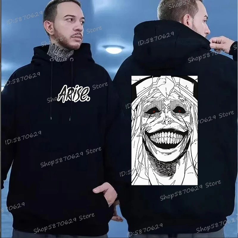 Anime Solo Leveling Sung Jinwoo Print Men Women Hoodies New Anime Manga Harajuku Fashion Hoodie Unisex Anime Apparel Clothing 
Anime Solo Leveling Sung Jinwoo Print Men Women Hoodies New Anime Manga Harajuku Fashion Hoodie Unisex Anime Apparel Clothing