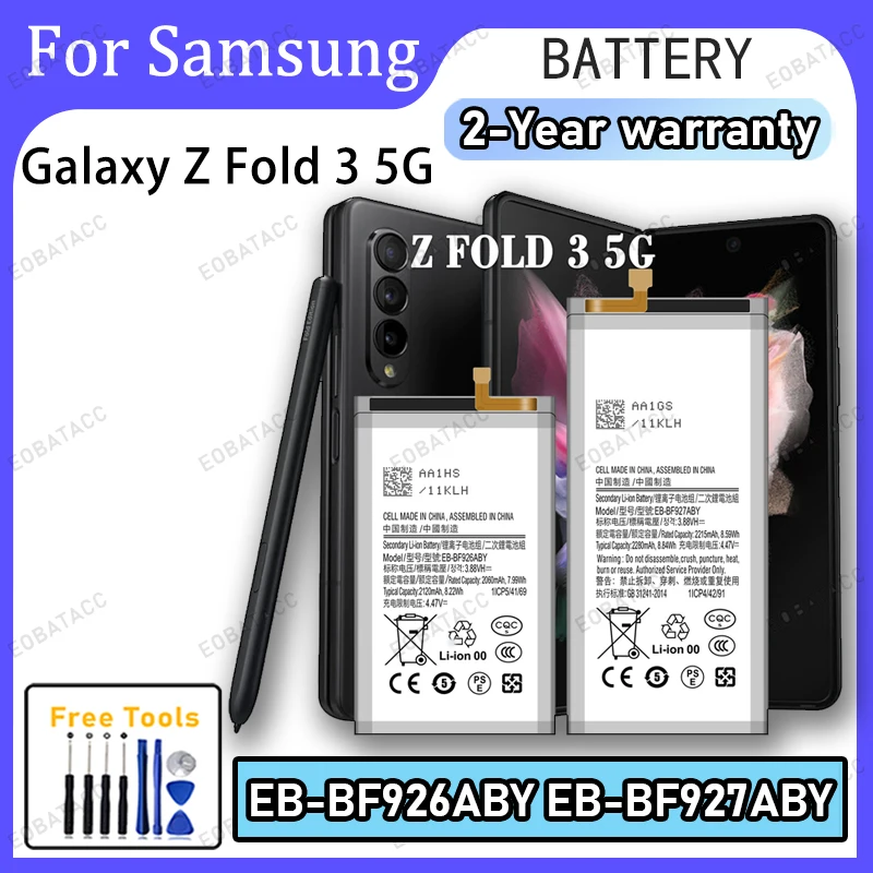For Samsung Galaxy Z Fold 3 5G Battery EB-BF926ABY EB-BF927ABY High Capacity Long Lasting +Free Tools
For Samsung Galaxy Z Fold 3 5G Battery EB-BF926ABY EB-BF927ABY High Capacity Long Lasting +Free Tools