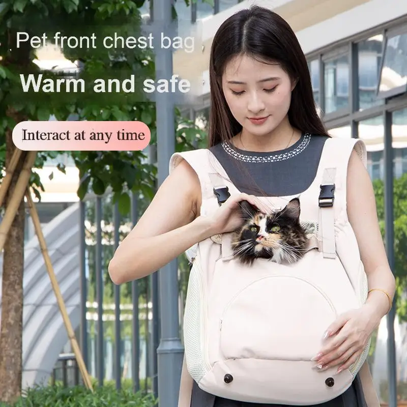 Pet bag portable pet front chest bag cat travel backpack chest strap cat backpack dog backpack
Pet bag portable pet front chest bag cat travel backpack chest strap cat backpack dog backpack