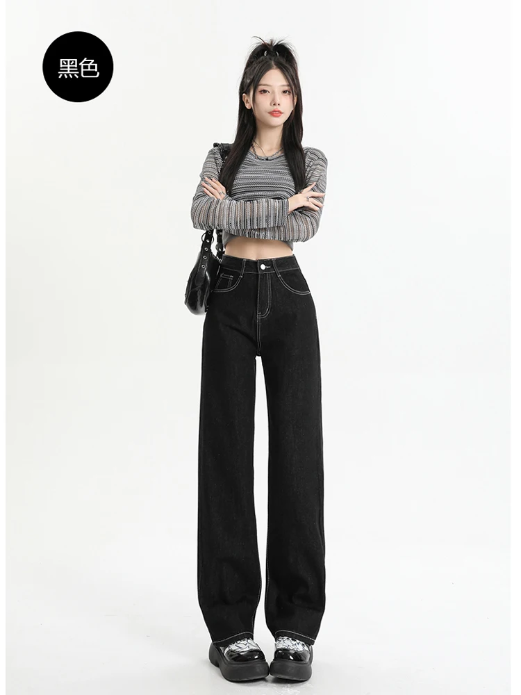 Women's Black Gothic Y2k Jeans Harajuku Oversize Denim Trousers Vintage Japanese 2000s Style Emo Baggy Jean Pants Trashy Clothes
Women's Black Gothic Y2k Jeans Harajuku Oversize Denim Trousers Vintage Japanese 2000s Style Emo Baggy Jean Pants Trashy Clothes