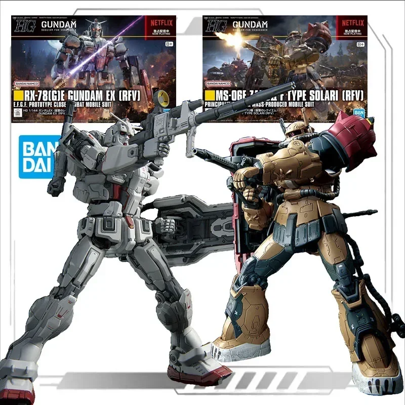 Bandai HG 1/144 Original Model Kit GUNDAM Requiem For Vengeance ZAKU EX Anime Action Figure Assembly Model Toy For Boys
Bandai HG 1/144 Original Model Kit GUNDAM Requiem For Vengeance ZAKU EX Anime Action Figure Assembly Model Toy For Boys
