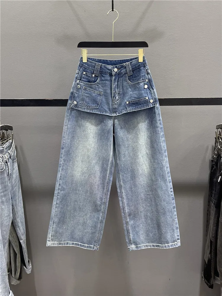 High Waist Wide Leg Jeans Casual Straight Leg Long Pants Vintage Design Slimming Effect Two-Piece Appearance Ladies Jeans
High Waist Wide Leg Jeans Casual Straight Leg Long Pants Vintage Design Slimming Effect Two-Piece Appearance Ladies Jeans