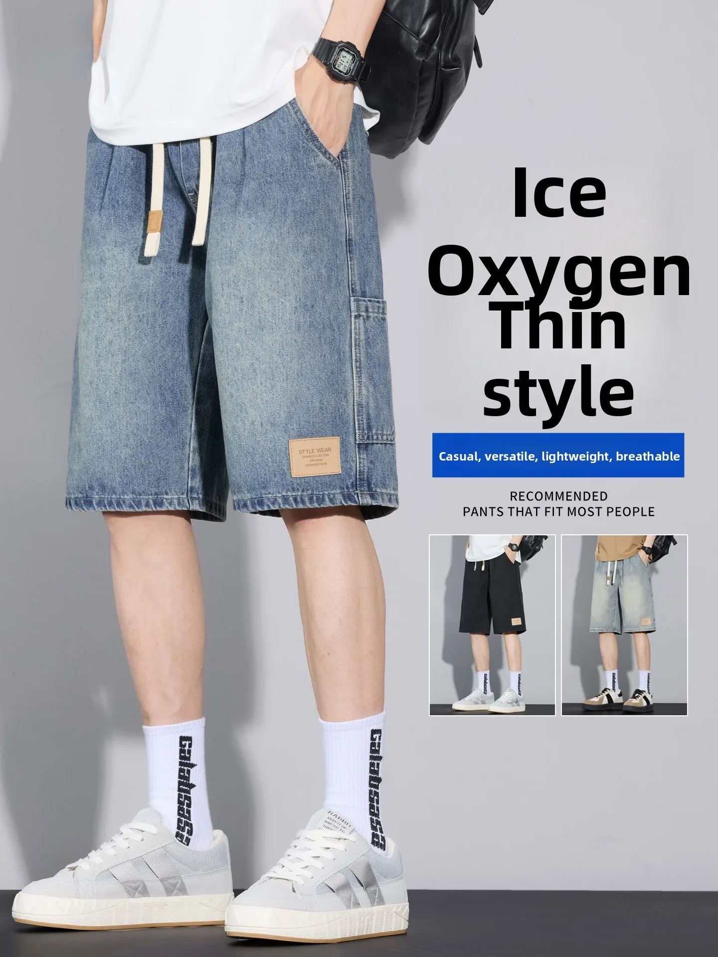 Мужские джинсы свободного кроя из тонкого денима в американском стиле, прямые, летние, винтажные, модные, для подростков, брюки-пятиштучки
Мужские джинсы свободного кроя из тонкого денима в американском стиле, прямые, летние, винтажные, модные, для подростков, брюки-пятиштучки