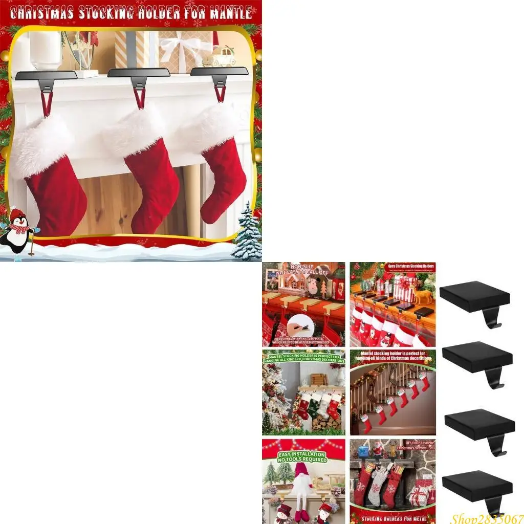 4шт Рождественская вешалка для чулок Многофункциональный крючок для каминных декоров 831F
4шт Рождественская вешалка для чулок Многофункциональный крючок для каминных декоров 831F