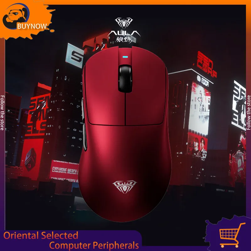 Мышь AULA SC900 2,4G, трехрежимная перезаряжаемая легкая игровая мышь PAW3950, двойная эргономичная офисная мышь с частотой возврата 8K
Мышь AULA SC900 2,4G, трехрежимная перезаряжаемая легкая игровая мышь PAW3950, двойная эргономичная офисная мышь с частотой возврата 8K