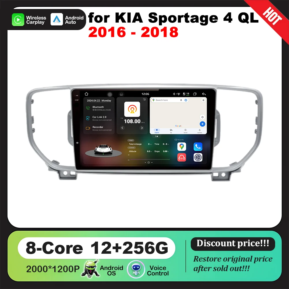 9 ''Car Multimedia Radio Player for KIA Sportage 4 QL 2016 - 2018 Android Intelligent System GPS Navi Auto Accessories 4G WiFi
9 ''Car Multimedia Radio Player for KIA Sportage 4 QL 2016 - 2018 Android Intelligent System GPS Navi Auto Accessories 4G WiFi