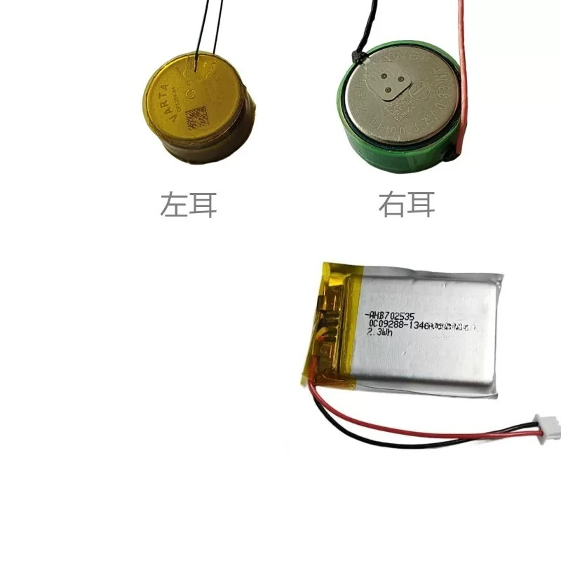 Cp1254 1454 for sennheiser wooden mantou generation true wireless bluetooth headphones
Cp1254 1454 for sennheiser wooden mantou generation true wireless bluetooth headphones