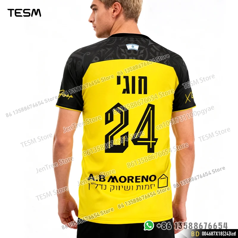 TESM Men Women Breathable Sports T-Shirt 3D Printed Number Short Sleeve Training Top Loose Streetwear Trendy Tee S-6XL
TESM Men Women Breathable Sports T-Shirt 3D Printed Number Short Sleeve Training Top Loose Streetwear Trendy Tee S-6XL