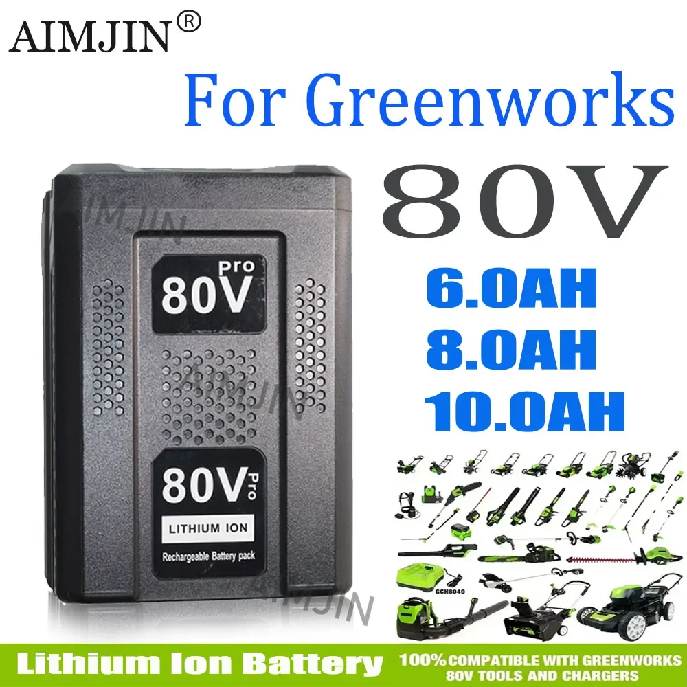 80V for Greenworks Replacement Battery 80V Max Lithium Ion Battery GBA80200 GBA80250 GBA80400 GBA80500
80V for Greenworks Replacement Battery 80V Max Lithium Ion Battery GBA80200 GBA80250 GBA80400 GBA80500