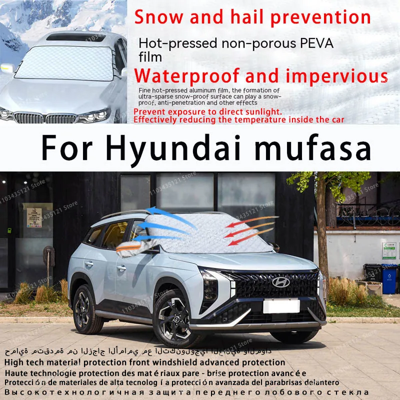 For Hyundai mufasa the front windshield of a car is shielded from sunlight, snow, and hail auto tools car accessories
For Hyundai mufasa the front windshield of a car is shielded from sunlight, snow, and hail auto tools car accessories