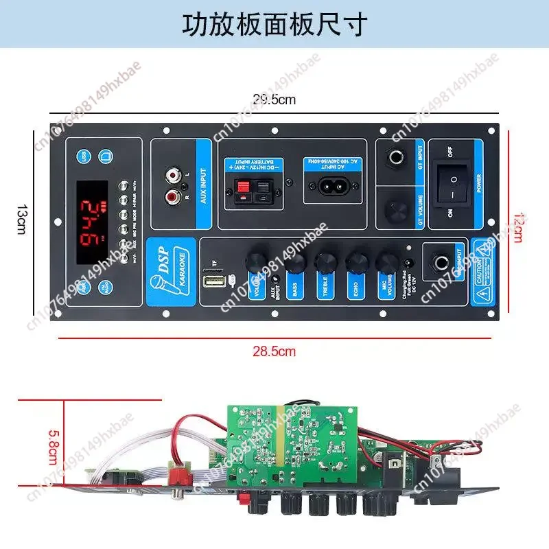 TB-02 моно Bluetooth аудио усилитель материнская плата караоке реверберация уличный динамик модифицированные аксессуары для материнской платы
TB-02 моно Bluetooth аудио усилитель материнская плата караоке реверберация уличный динамик модифицированные аксессуары для материнской платы