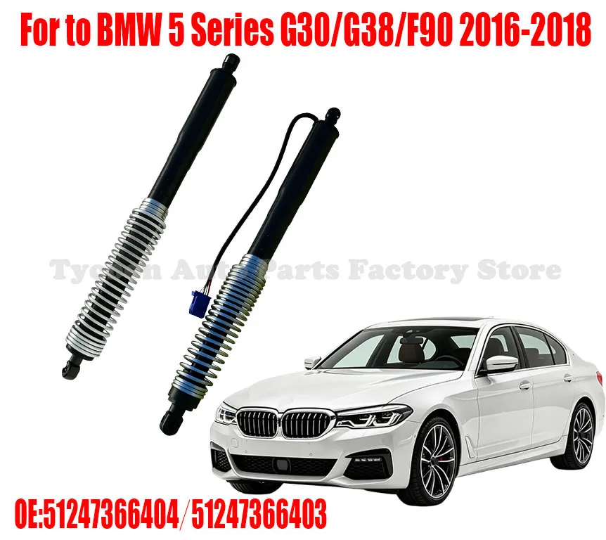 Electric Tailgate Strut for BMW 5 Series G30/G38/F90 2016-2018 Rear Boot Lift Support OE 51247366404 51247366403
Electric Tailgate Strut for BMW 5 Series G30/G38/F90 2016-2018 Rear Boot Lift Support OE 51247366404 51247366403