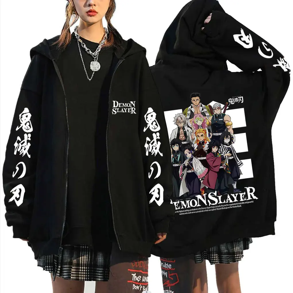 Anime Demon Slayer Hashira Members Graphic Zipper Hoodie Men Women Casual Oversized Zip Up Jacket Men's Casual Zip Up Sweatshirt
Anime Demon Slayer Hashira Members Graphic Zipper Hoodie Men Women Casual Oversized Zip Up Jacket Men's Casual Zip Up Sweatshirt