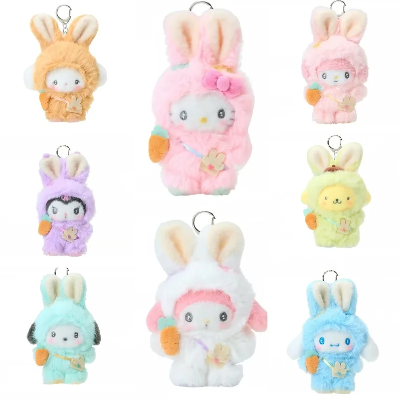 Sanrio Girly bunny ear soft plush toy pendant my sweet piano melody kuromi cogimyun KT plush doll keychain Cartoon Plushie Toy
Sanrio Girly bunny ear soft plush toy pendant my sweet piano melody kuromi cogimyun KT plush doll keychain Cartoon Plushie Toy