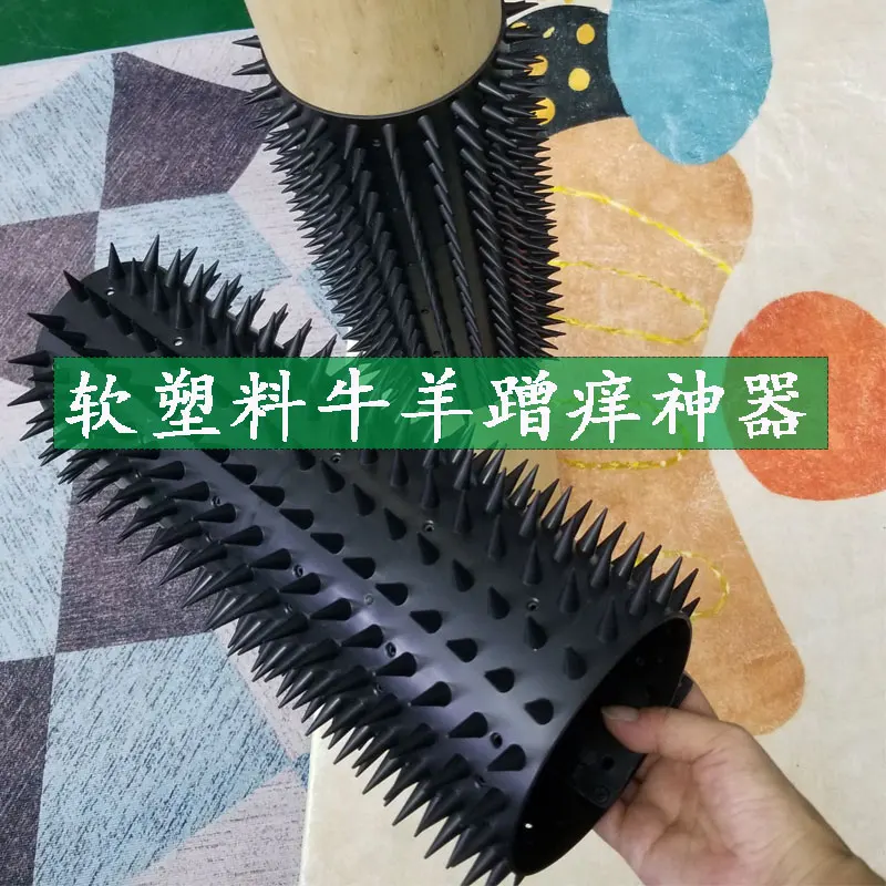 1 Piece of Large Cattle Body Brush Soft Plastic Material Farm Cattle Scratching Cattle Scratching Sheep Scratching
1 Piece of Large Cattle Body Brush Soft Plastic Material Farm Cattle Scratching Cattle Scratching Sheep Scratching